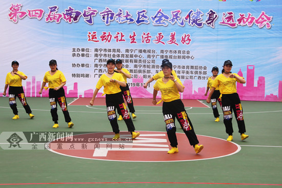 李七庄街举办第六届社区运动会游泳比赛(图1)