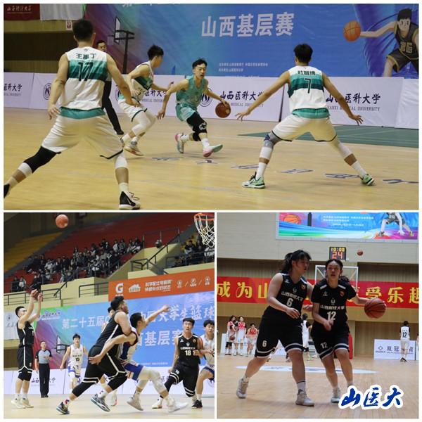 湖北省门球一级裁判员暨社会体育指导员培训班在咸宁举办(图1)