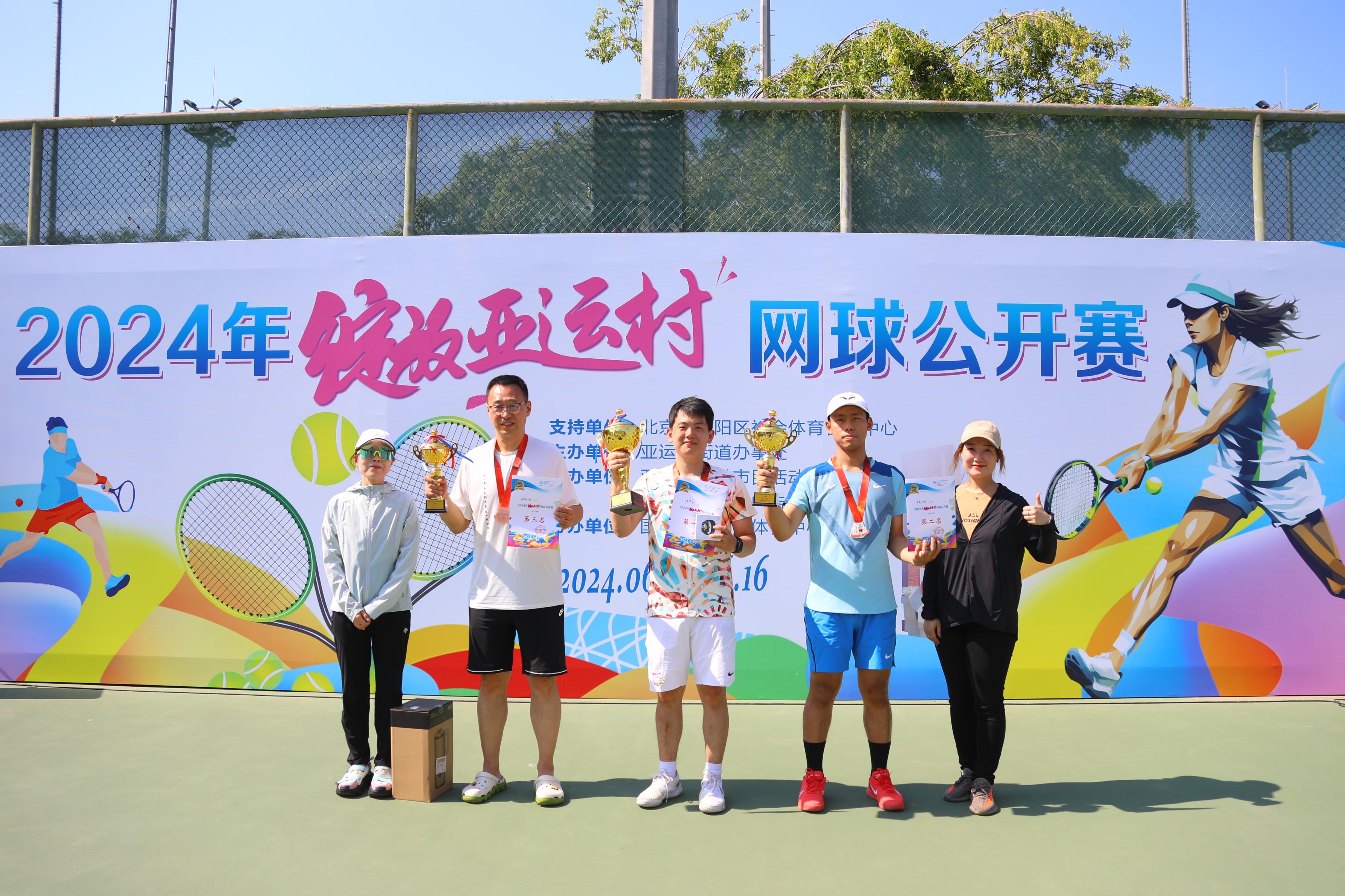 夯实群众根基点燃全民热情2025年群众“三大球”精品赛事案例公布(图1)