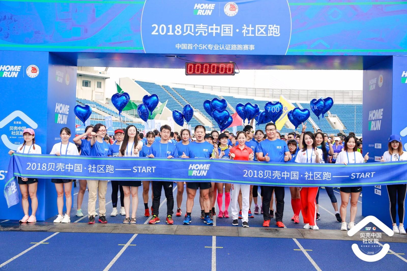 社区乒乓球赛：扣杀与吊球的激情对决邻里情谊再升温！(图1)