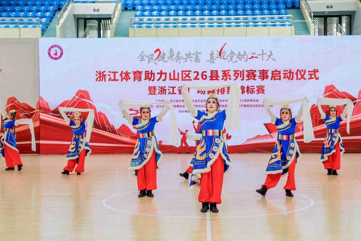 2026中国社区足球超级联赛正式启动(图1)