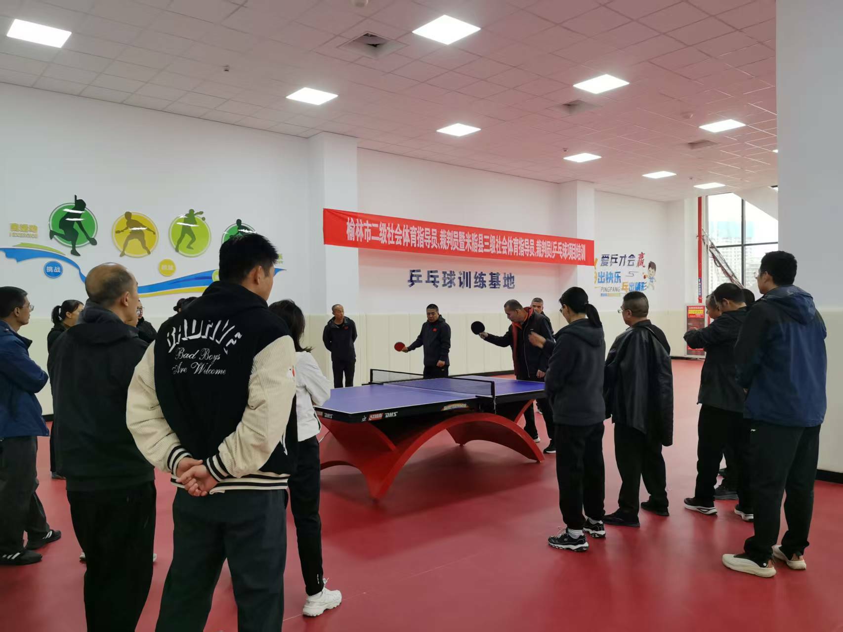 打造全国基层全民健身标杆2026年湖北省“百镇千村”“百街千巷”全民健身系列赛事活动启动(图1)