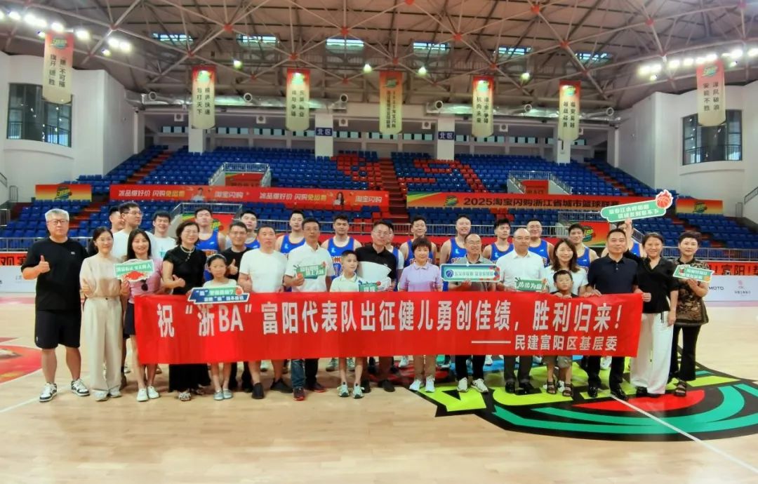 2026年湖北省“百街千巷”全民健身系列赛事活动首站在汉川市仙女山街道成功举办(图1)