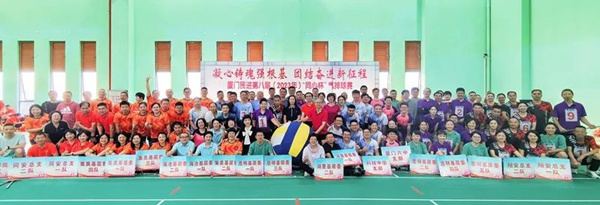 冠军抱羊亚军领鹅季军拎鸡湖北“双百”系列赛事活动欢乐启幕(图1)