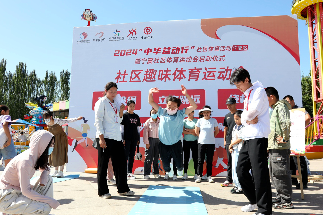 预热WTT中国大满贯北京石景山启动社区乒乓球联赛(图1)