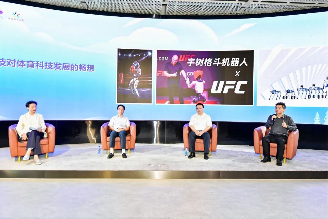 舞动邻里新风尚!2026沈阳市社区运动会健身操大赛活力开赛(图1)