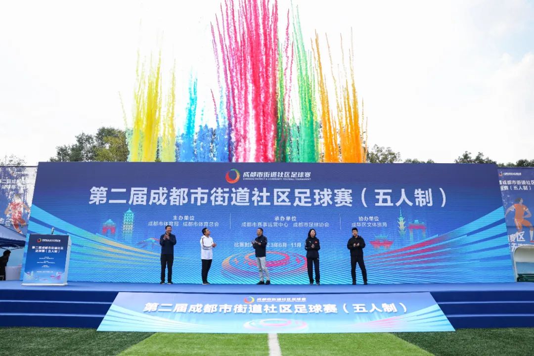 灯火阑珊处观赛意正浓——掇刀区解锁“体育赛事+消费”新玩法(图1)