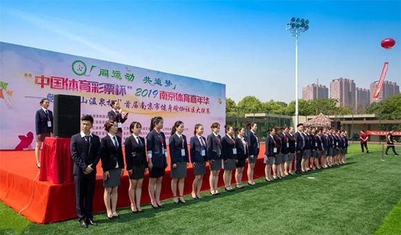 2026年昆明市社区运动会(呈贡赛区)成功举办活力花都动起来邻里健身心连心(图1)
