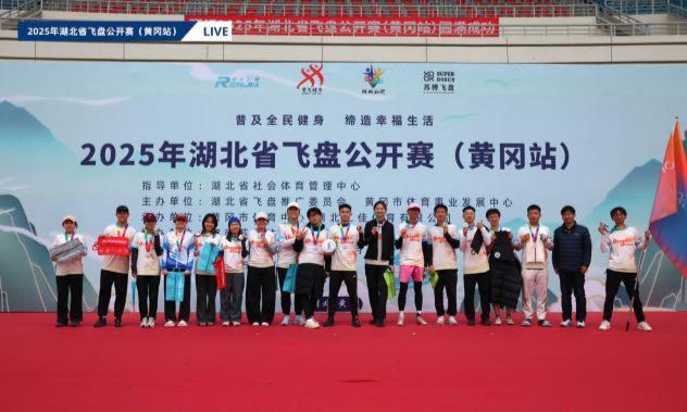 场地提质、健身指导、赛事融合上饶市全民健身服务让城市充满生机活力(图1)
