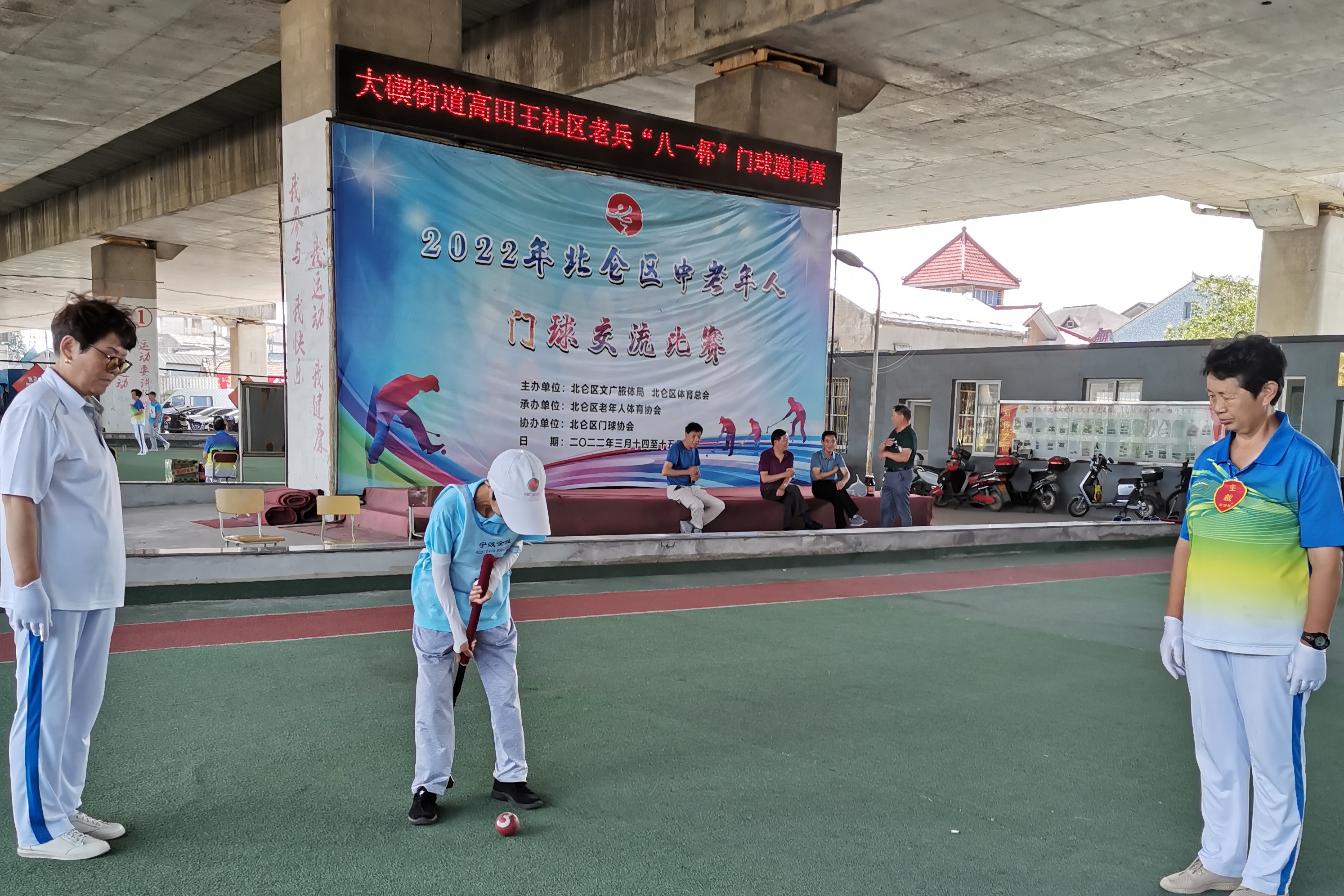 运动设施按赛事标准打造公益区面向市民免费开放二七长江大桥汉口端新添全功能体育公园(图1)