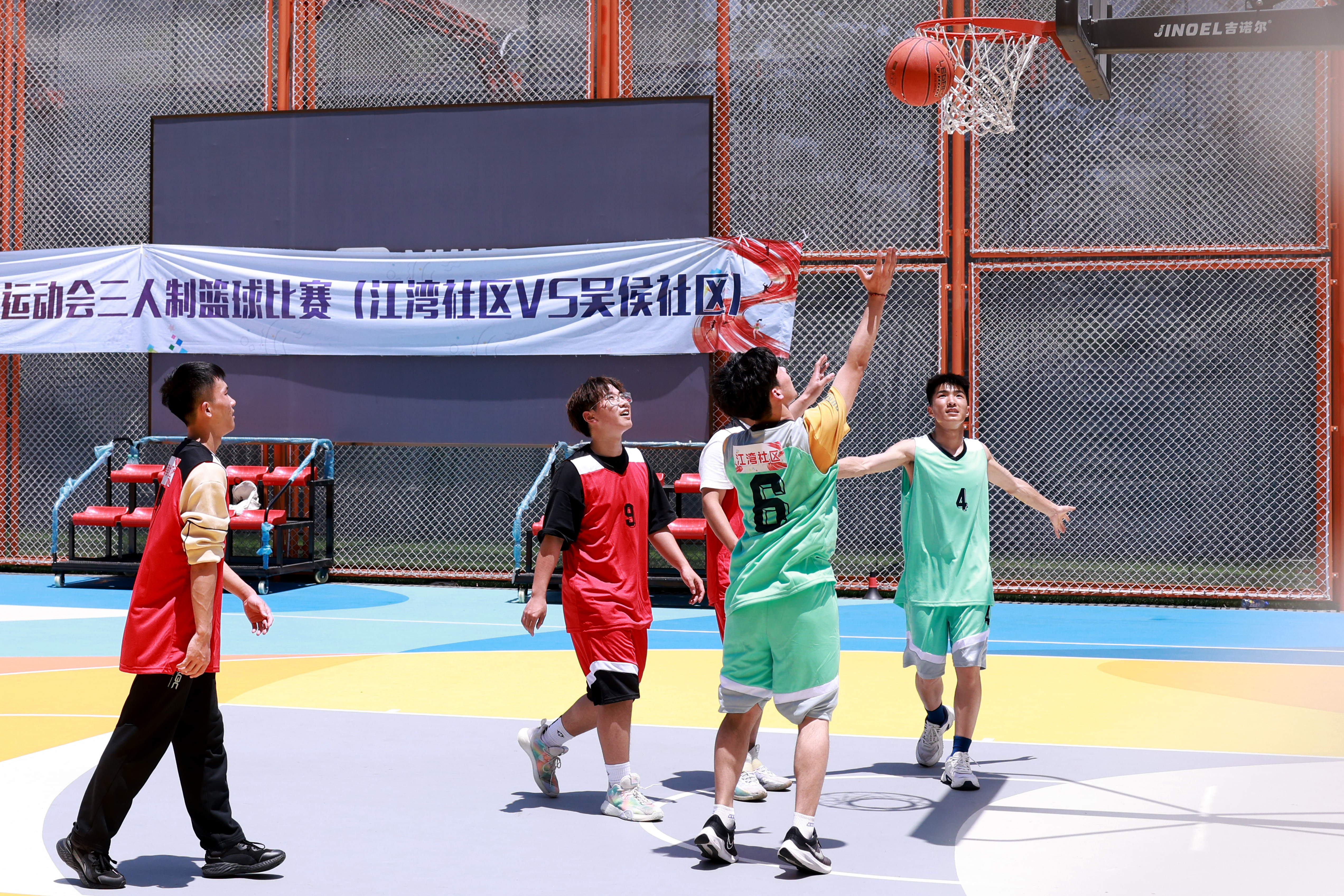 深耕体育惠民沃土江苏推动全民健身融入百姓日常(图1)