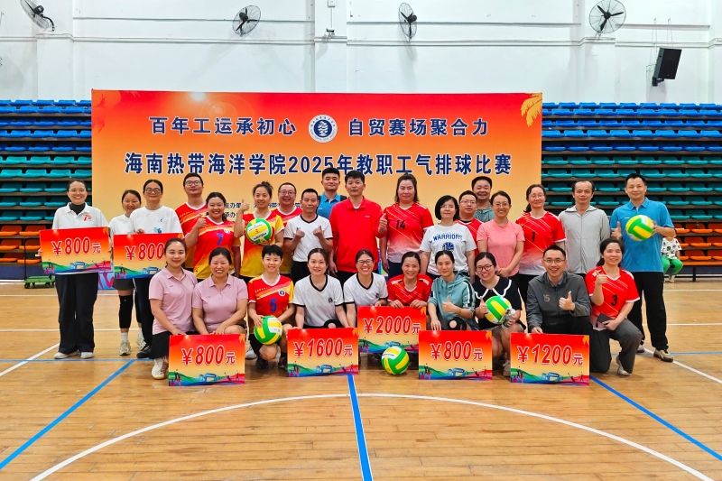 “全民健身运动三秦”2026年陕西省群众体育赛事五级联赛暨社区运动会(略阳赛区)广场舞(羌舞)、篮球比赛精彩上演(图1)