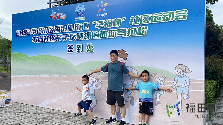 2026年贵州省社区运动会凯里分站赛开赛400余名市民赛场乐享全民健身(图1)