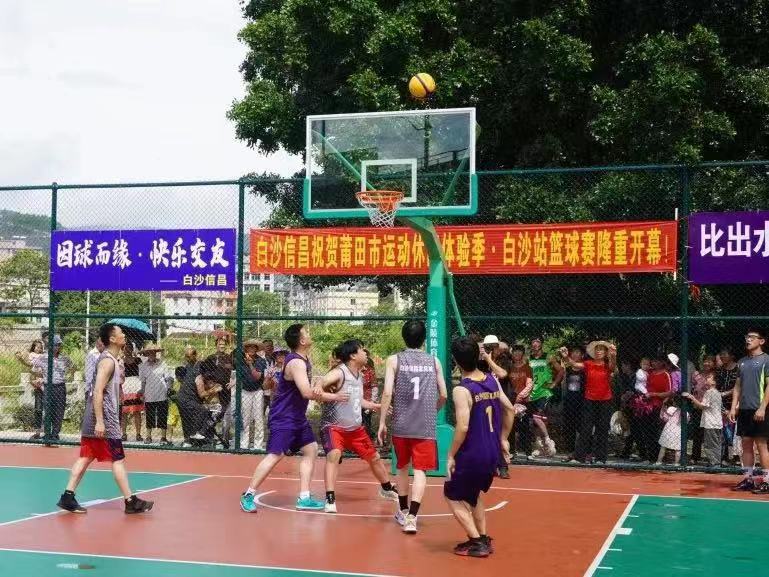 2025年体育休闲广场社区体育赛事组织与推广研究报告docx(图1)