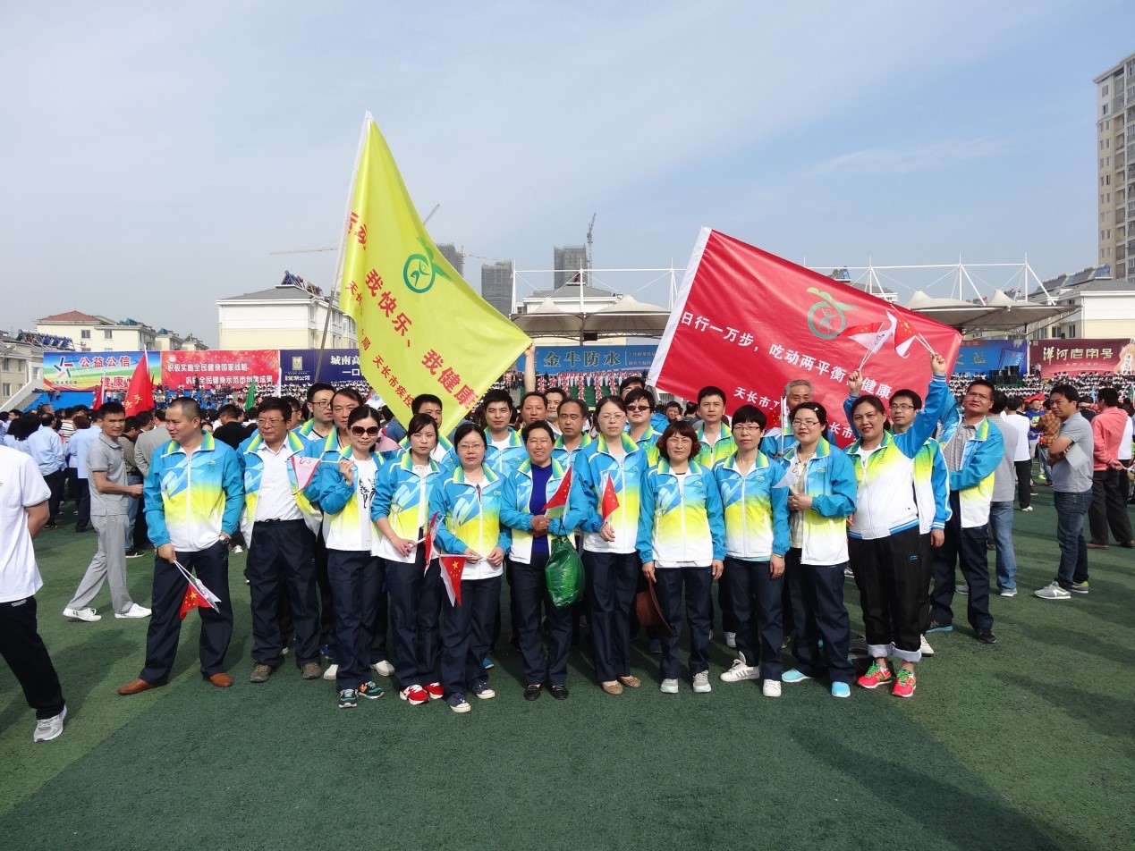 宁夏“双节”推出59项体育赛事体育+文旅激活假日活力(图1)